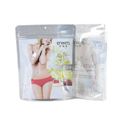 自封骨条内裤包装袋