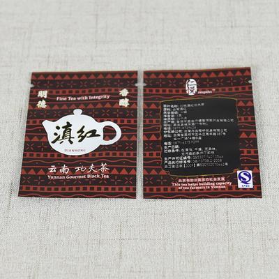 铝箔茶叶包装袋