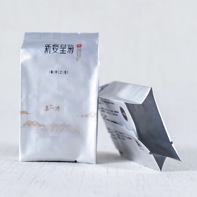 铝箔茶叶袋