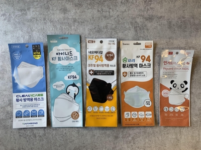 KF94包装袋KF80包装袋