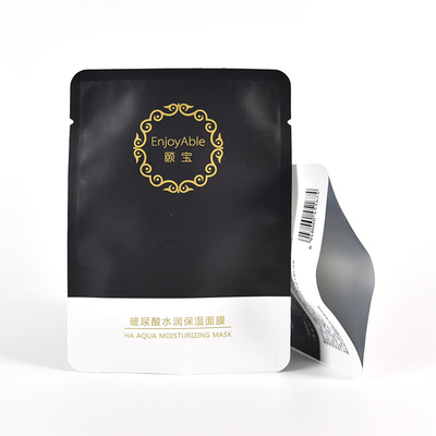 高档面膜袋