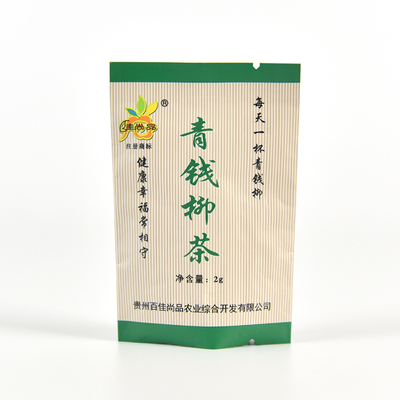 青钱柳茶包装袋