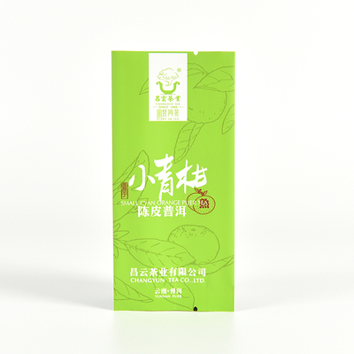 小青桔包装袋