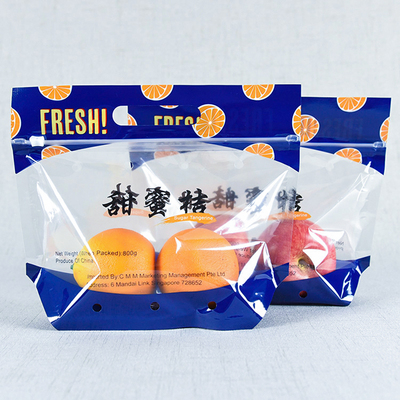 甜蜜橘包装袋
