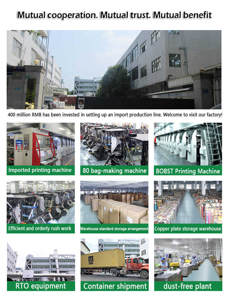 产品1-东莞市高志远塑胶制品有限公司_02.png