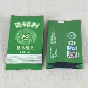 绿茶包装袋